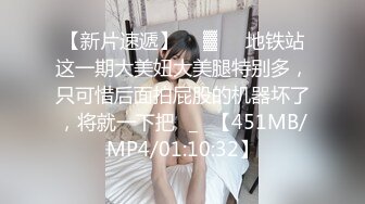 【极品可爱❤️萝莉】小千绪✨ 王者Cos瑶妹一日女友体验 可爱反差淫态 紧致白虎蜜穴滚烫令人窒息