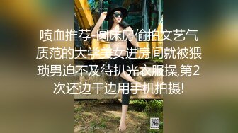 丰满黑丝嫂子 你哥整天忙着游戏 好久没碰男人的鸡吧了 啊啊 好大我都疏了 忍不住性感肥臀嫂子的勾引 内射了她