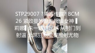 《百度云泄密》❤️极品小美女酒后迷糊状态下被3P