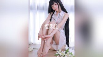 Onlyfans泰国大奶网红smurfblue精致COS各种吃鸡啪啪1