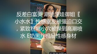 【新片速遞】超级可爱长发新人妹子，和小鲜肉啪啪做爱，表情太骚了