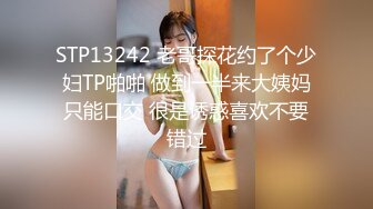   黑客破解家庭网络摄像头偷拍年轻夫妻性生活媳妇来月事不方便操逼给老公草嘴巴和打奶炮