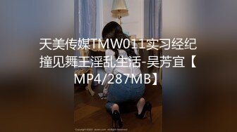 颜值超高漂亮嫩妹子~各种姿势无套啪啪~小哥腰腹用力顶撞骚穴