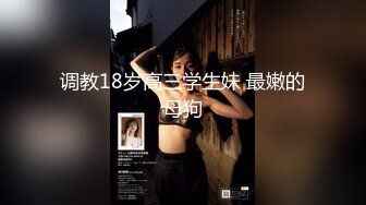 【抖音泄密】27岁湖南小少妇【衣衣甜甜圈】跟榜一大哥玩车震，上下都粉，精彩刺激！ (5)