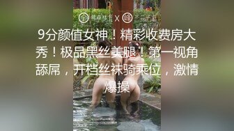 情色主播 想要的贵妇人 (2)