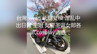 极品小情侣私拍泄密✿ 清纯小美女主动上位骑乘，诱人小白兔晃动惹人眼，清纯淫靡并存，美乳丰臀超反差