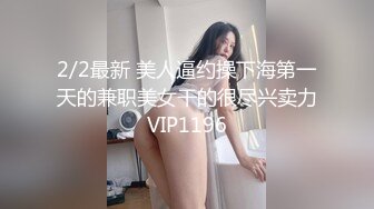 毒龙超棒的BBW肥臀少妇