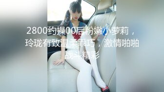 美女医生《性的催眠治疗》渔网情趣助力勃起