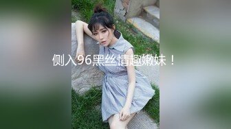 [申请邀请码] 熟妇毒龙+震动棒