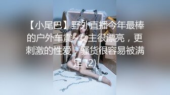 【百度云泄密】“没有水你是不是不舒服啊”舔脚毒龙口交爆口样样齐全有这么一位女友真的幸福关键还长得不错