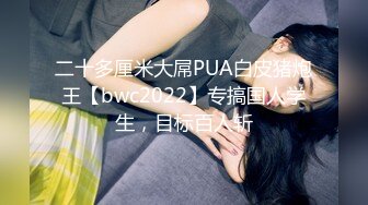 [2DF2] 女神『吴梦梦』粉丝感谢祭3p 前后夹击被坚硬大屌干到失声 -[BT种子]