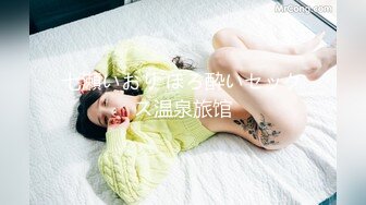 臀控足控必备！推特福利姬，极品身材高气质女神【不是丸子】全集，推油足交紫薇打炮，诱惑满满带入感极强 (10)