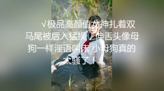 ❤️露脸才是王道！极品另类网黄鬼头纹身拽妹【诺伊】私拍视图，被小胡子各种玩肏深喉到干呕