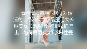 果冻传媒-Ecup巨乳女郎“你的太长顶到子宫了”挑战21CM超长屌