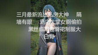 淫妻绿帽：bbc媚黑，黑白配小合集【86v】 (4)