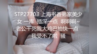 后入泉州小姐姐