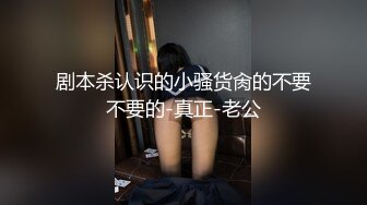 MIAB-290 女兒偷竊被逮媽媽為了救女兒兩人被幹成性奴還...(AI破壞版)