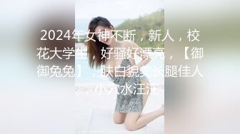 ✿极品美少妇✿阿姨约到年轻小伙心里乐开花，多半心想：又能赚钱又能艹逼，爽歪歪！