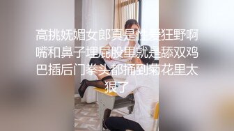 2020-10-14 小陈头星选长相甜美黑衣短裙妹子啪啪，撩起裙子摸逼特写