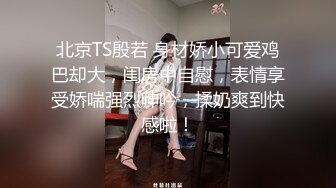 妮可朵朵 绿播女神 性感内衣诱惑 全裸发骚 极品