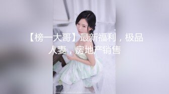 【新速片遞】 ✿高潮盛宴✿ 最美媚态蜜汁嫩鲍美少女▌Yua▌桑拿房淫情 舔食美味肉棒 男友大屌尽情抽射 嫩穴泛浆高潮升天 内射淫靡白虎