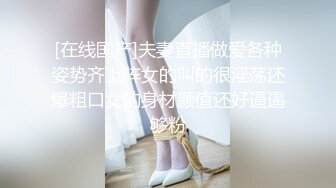 来个高难度兄弟们