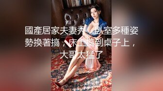 漂亮学生制服女友来家里做客 半推半就脱衣就给操了 渣男友不带套还内射1