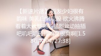 正版4K抄底大师KingK重磅三期，步行街万象城美女如云CD超多极品小姐姐裙内骚丁透明蕾丝边超级炸裂 (4)