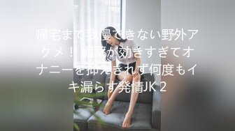 清纯奶妈，不胖不瘦的体质，两只小白兔般的玉乳、挤出来的奶真白啊，狼友们看得早已饥肠辘辘！