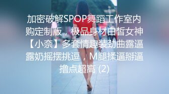 STP31479 果冻传媒 91YCM067 与梦中情人的激情性爱 李蓉蓉 VIP0600