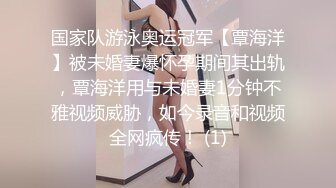 [2DF2] 麻豆传媒映画-国风旗袍初登场 冷艳美人的情趣游戏 优质新人苏清歌 高清720p原[BT种子]