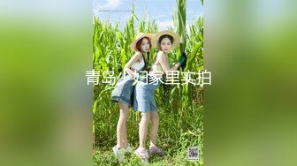 色情主播 风韵的少妇 (2)