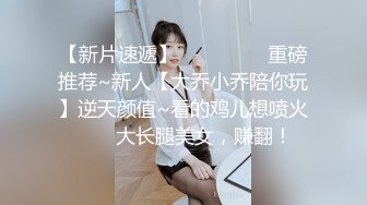 FLIXKO-MFK0070 麻豆传媒 渴望被塞满的丰腴少妇