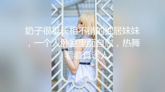 ✿大长腿美少女✿白嫩甜美学妹享受被操的快感妹妹身上全身青春的气息，小母狗只配被打桩大鸡巴塞满小母狗的骚逼