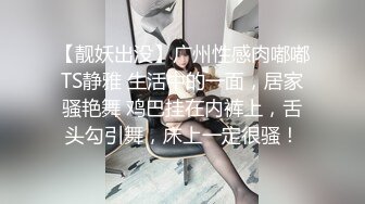   极品美女顶级骚货豪乳网红女神谭晓彤六月OF最新付费私拍 极品换装白丝 爆乳露穴