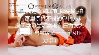 《震撼✅网红私拍㊙️泄密》群狼求档Onlyfans百万粉丝可盐可甜撸铁健身教练Yum露脸私拍第三弹啪啪紫薇非常反差 (2)