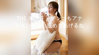 【新速片遞】   冒充舞蹈老师让艺校女生脱光了衣服看看身材怎么样