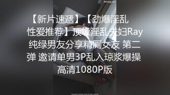 看来没少被干洞这么宽松