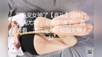 80后风骚服装风韵犹存老板娘，没客人就爱玩，前台自慰到小房间，真刺激，熟女一个字就是骚，到处都能露出淫穴！