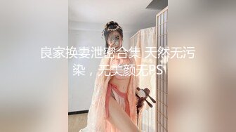 2024年9月，新人，菜鸟驿站女老板，【青子】，每天用骚逼夹跳蛋上班，迎接顾客，时不时来点刺激