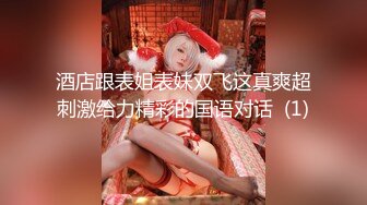 镜子前后入露脸骚货