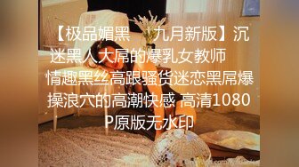 极品女神伊娃乱L剧情 玩游戏失败只好求弟弟 为了表示感谢主动掏出肉棒就吃