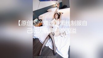 【新片速遞】[无印优品]监控破解偷拍 妹子在家穿内衣写作业换内衣睡觉