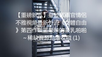 学生公寓女卫偸拍各种小姐姐方便，有美女有美鲍，性感阴毛妹子的透明蕾丝内裤真惹火