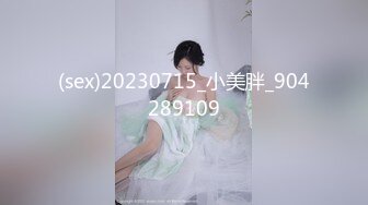 【DX011】狩猎醉酒女决战阳痿男