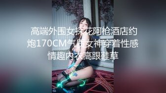 香蕉传媒 XJX-0032 清纯邻家妹 要求啪啪啪