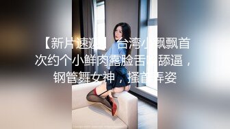 ✿如花似玉JK少女✿00后嫩到出水的学妹 纯欲JK裙，清纯系反差小母狗 背着男友出轨吃鸡巴！少女清纯胴体让人流口水