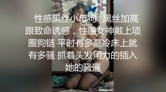 G奶女神【违规昵称】 气质美女  自慰秀  身材叫声销魂 一场赚了大把钱，极品人人爱