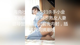   高颜值援交女，床上的榨汁机激情3P伺候两个大哥啪啪，一起交两个大鸡巴