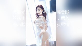 商场女厕全景偷拍连衣裙高跟美女刚刮了B毛的大肥鲍